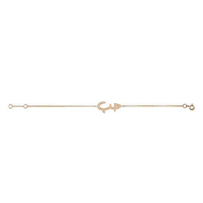 Yellow Gold/Diamond "HOB / LOVE" Bracelet - Tales of Stones