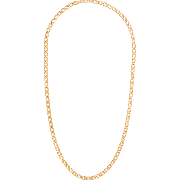 Vint Chain