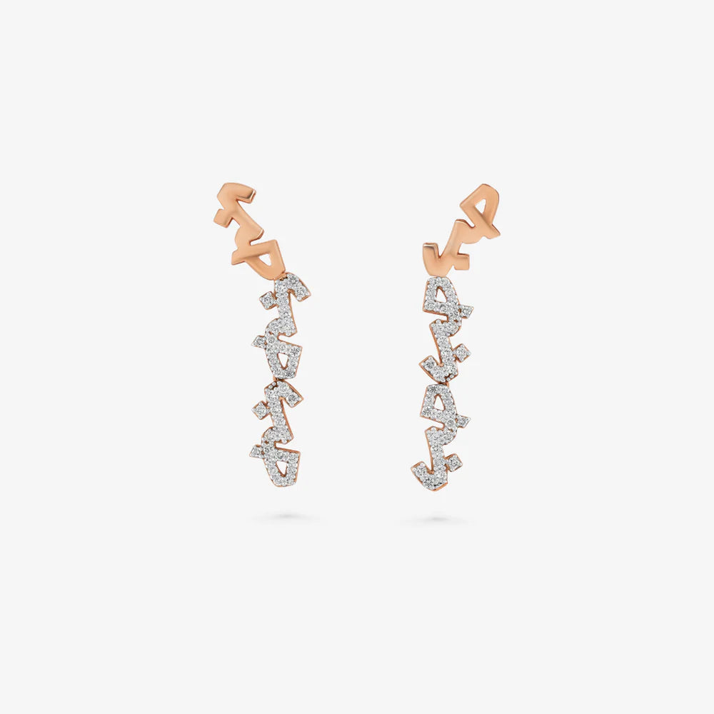 HOBB - 18K Gold & Diamond "Love" Earrings