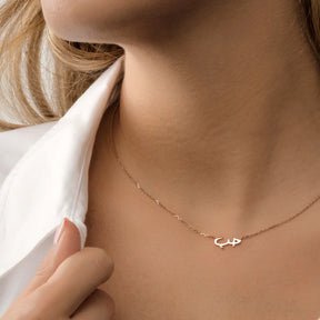 HOBB — 18K Gold & Diamond "Love" Necklace